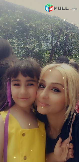 Продленка.Դասապատրաստում