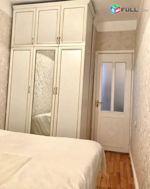 vardzov bnakaran masivum  GG0001