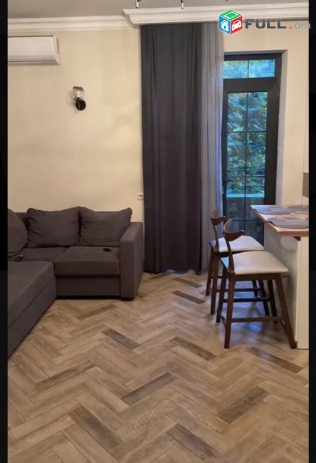 trvume vrdzov bnakaran kentronum GG0002