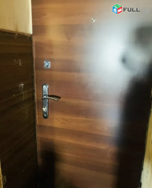vardzov bnakaran masivum GG1326