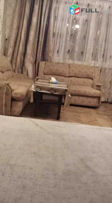 vardzov bnakaran masivum GG1300
