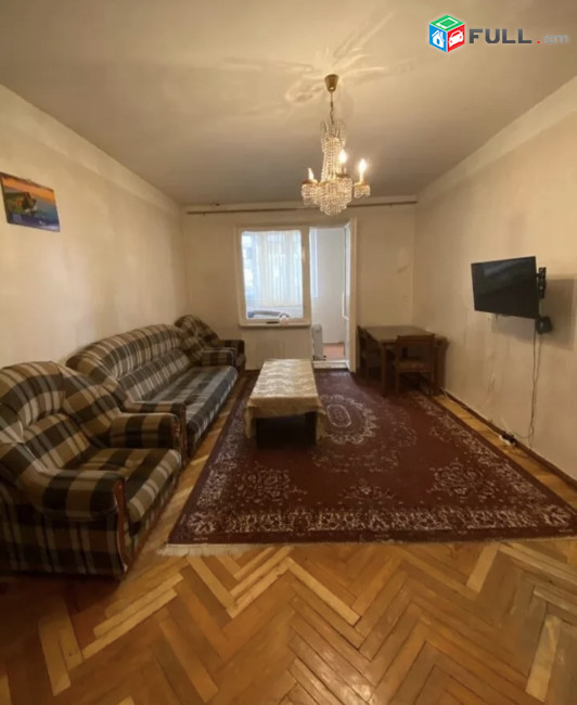 vardzov bnakaran masivum GG1324