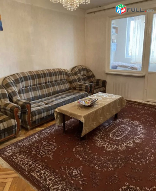vardzov bnakaran masivum GG1324