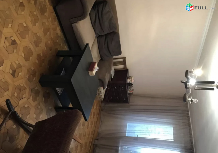 vardzov bnakaran masivum GG1327
