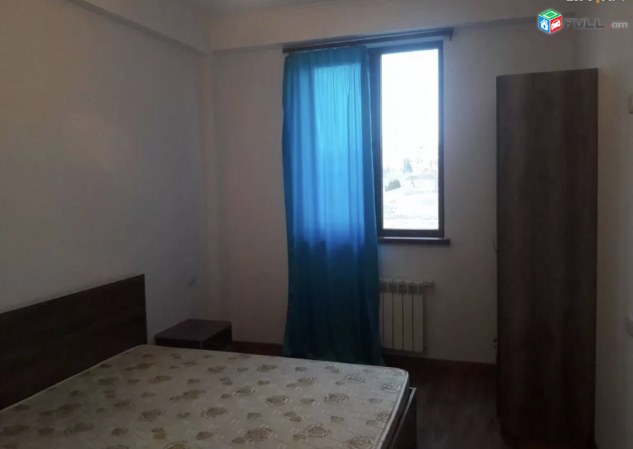 vardzov bnakaran masivum GG1333