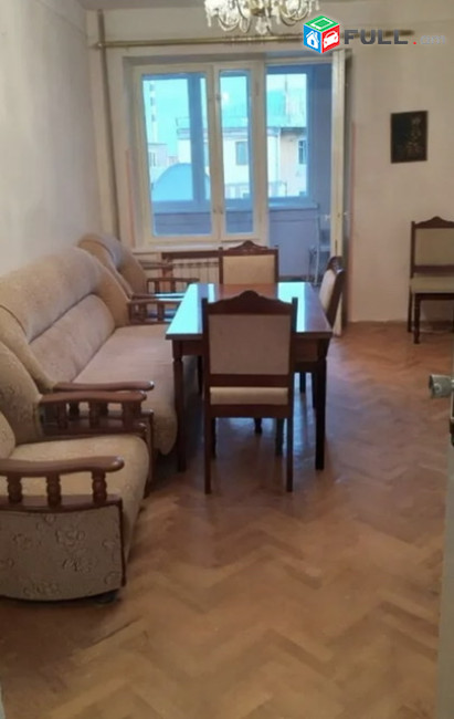 Vardzov bnakaran masivum GG1342