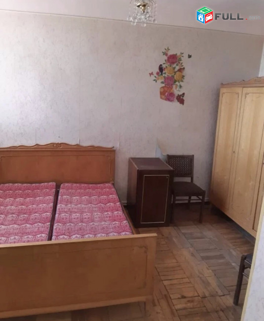vardzov bnakaran masivum GG1341