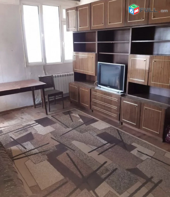 vardzov bnakaran masivum GG1341