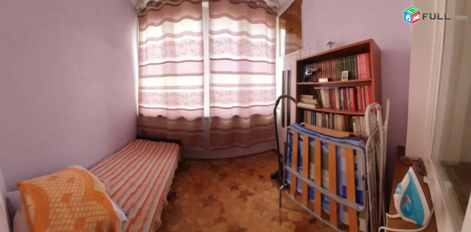 vardzov bnakaran masivum GG1342