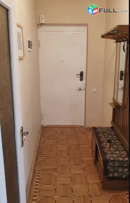 vardzov bnakaran masivum GG1342