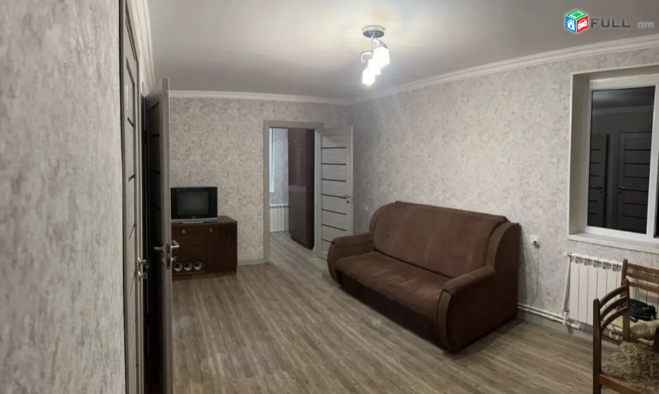 VARDZOV BNAKARAN MASIVUM GG1347