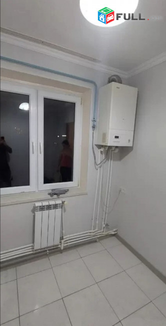 VARDZOV BNAKARAN MASIVUM GG1347