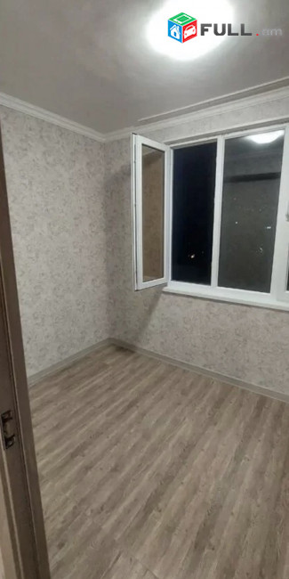 VARDZOV BNAKARAN MASIVUM GG1347