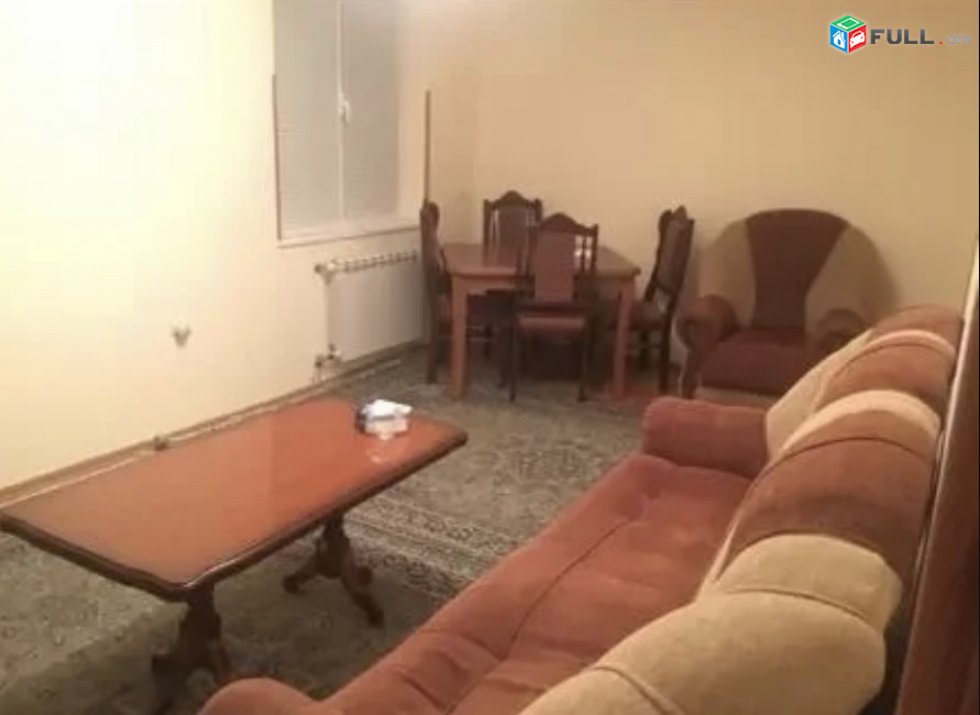vardzov bnakaran masivum GG1349