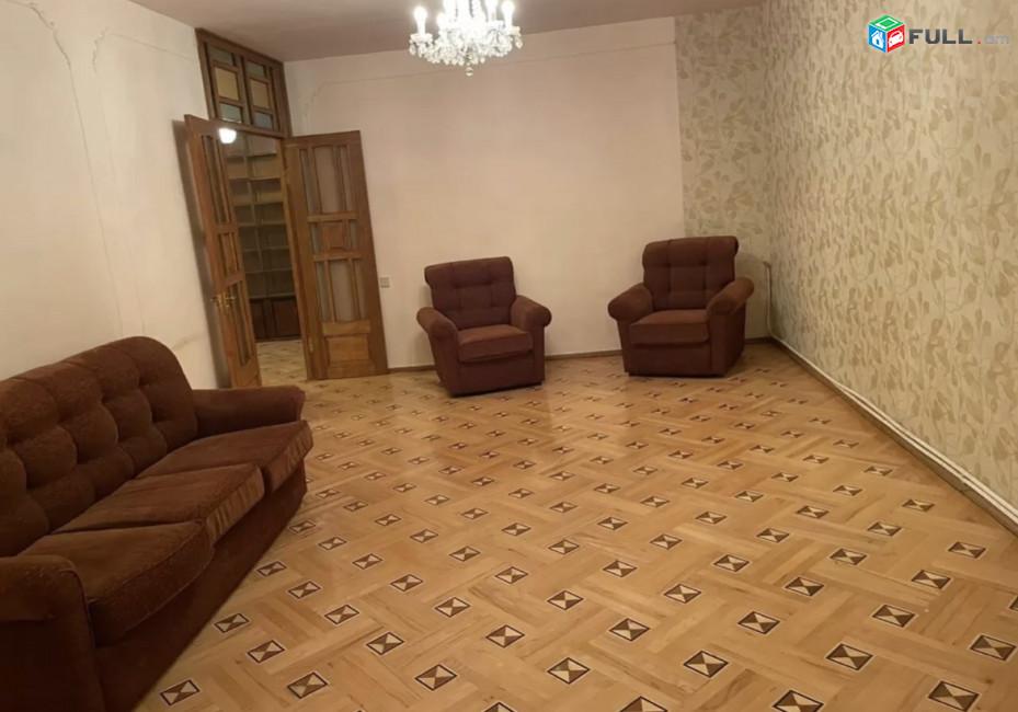 vardzovbnakaranmasivum GG1350