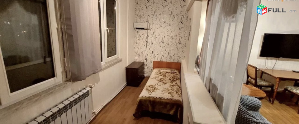vardzov bnakaran masivum GG1355