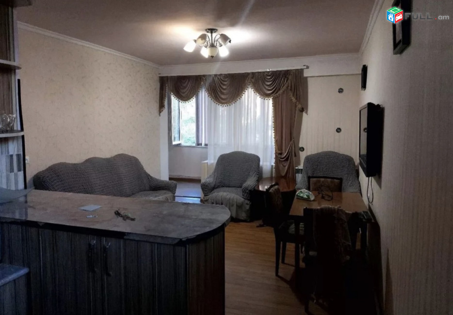 vardzov bnakaran masivum GG1355