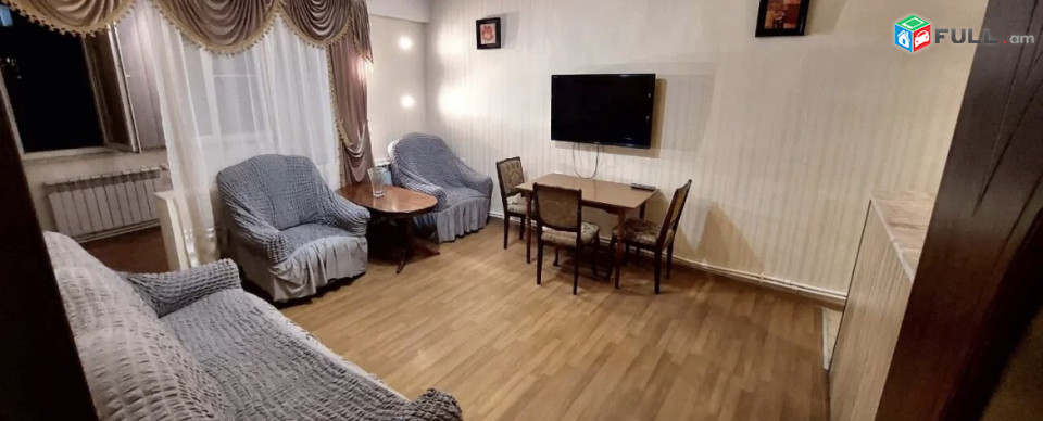 vardzov bnakaran masivum GG1355
