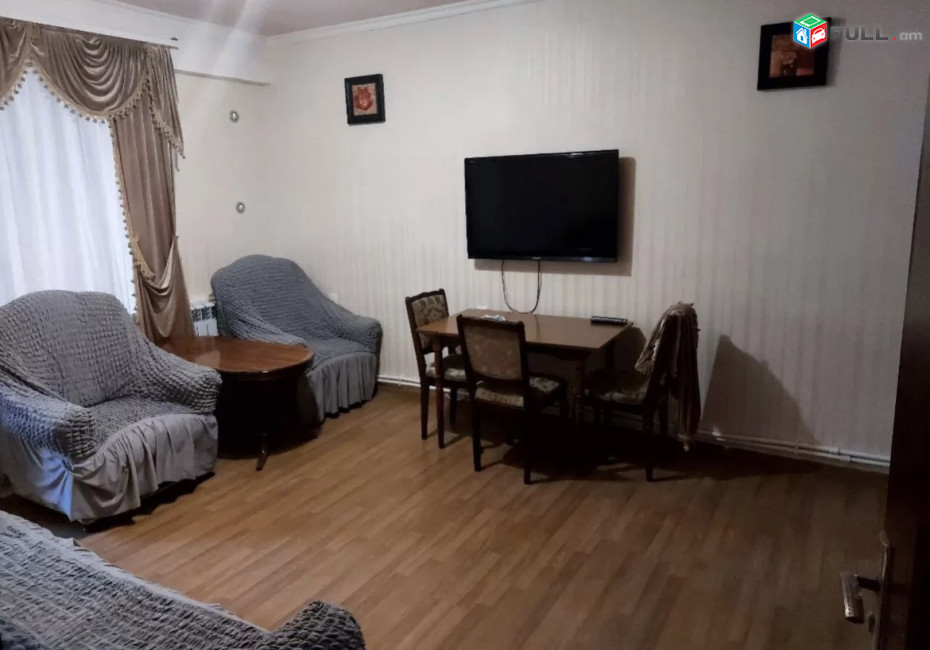 vardzov bnakaran masivum GG1355
