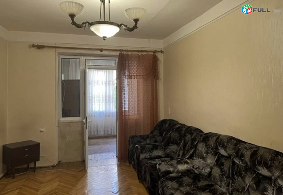 vardzov bnakaran 2-rd masivum GG1364