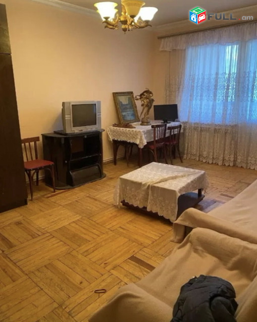 vardzov bnakaran masivum GG1378