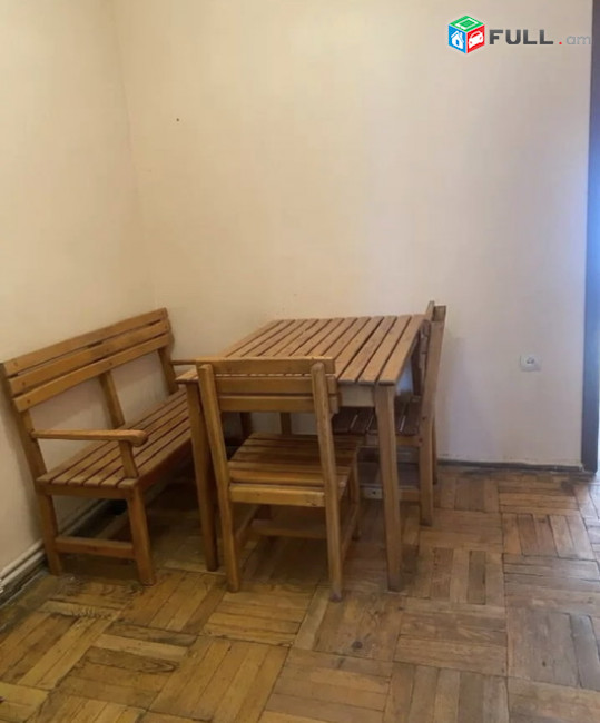 vardzov bnakaran masivum GG1378