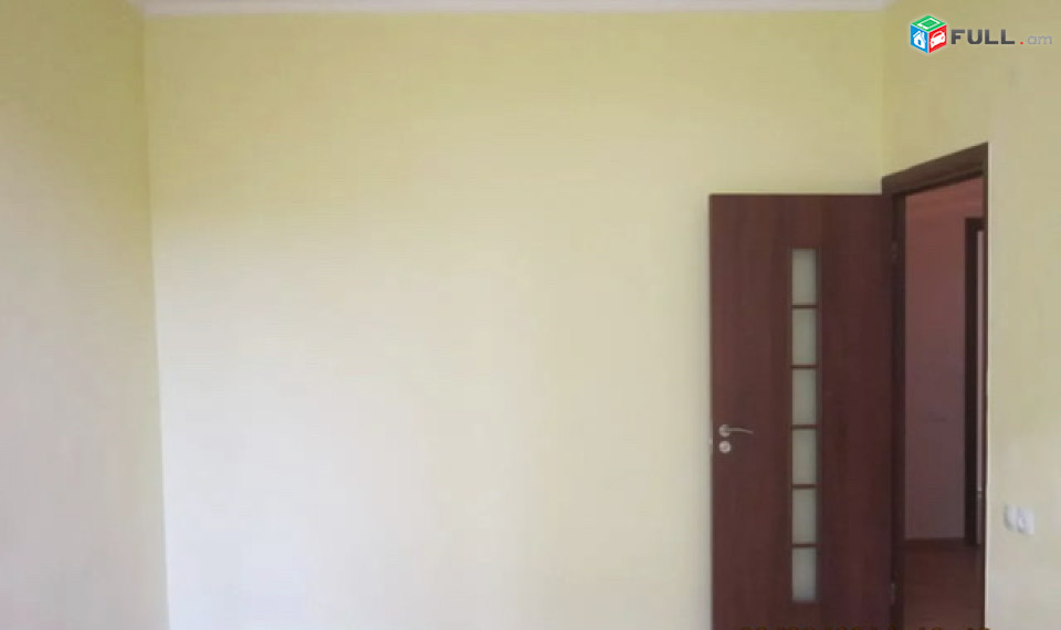 vardzov bnakaran masivum GG1380