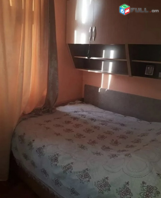 vardzov bnakaran masivum GG1385