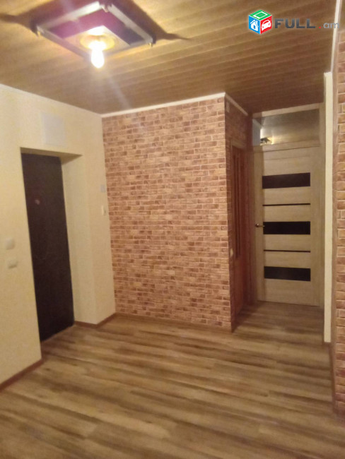 Վարձով տուն