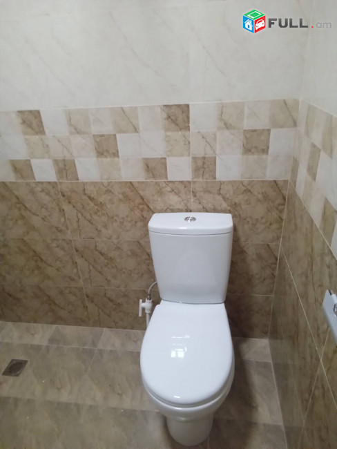 Վարձով տուն