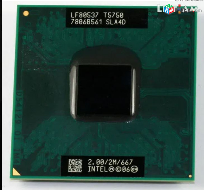 MC CENTER I3 3120m processor socket (Notebook) կոդ 501