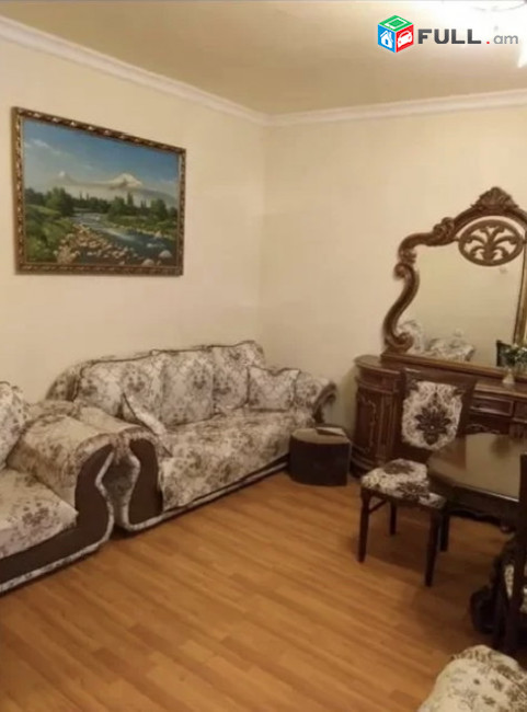 Վարձով բնակարան Զեյթունում