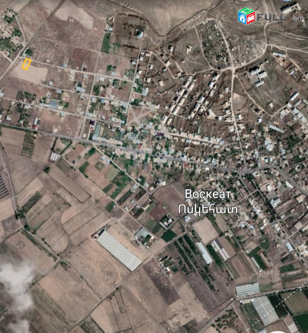 Տնամերձ հողատարածք