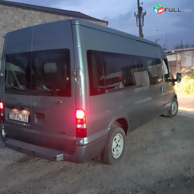 ՈՒՂԵՎՈՐԱՓՈԽԱԴՐՈՒՄՆԵՐ ԴԵՊԻ ՌՈՒՍԱՍՏԱՆ 