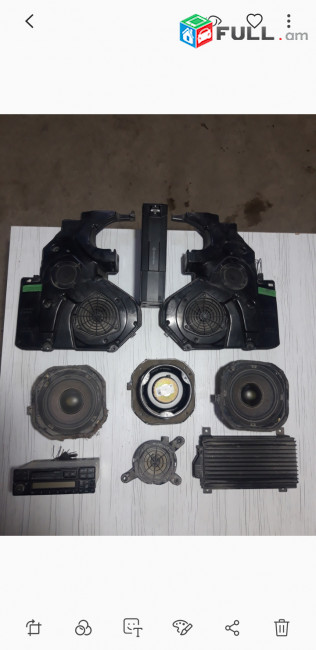 W140 audiohamakatg