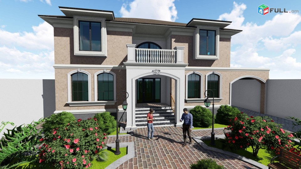 Ճարտարապետական նախագծում և դիզայն / Architectural planning & design / Архитектурная проектирования и дизайн