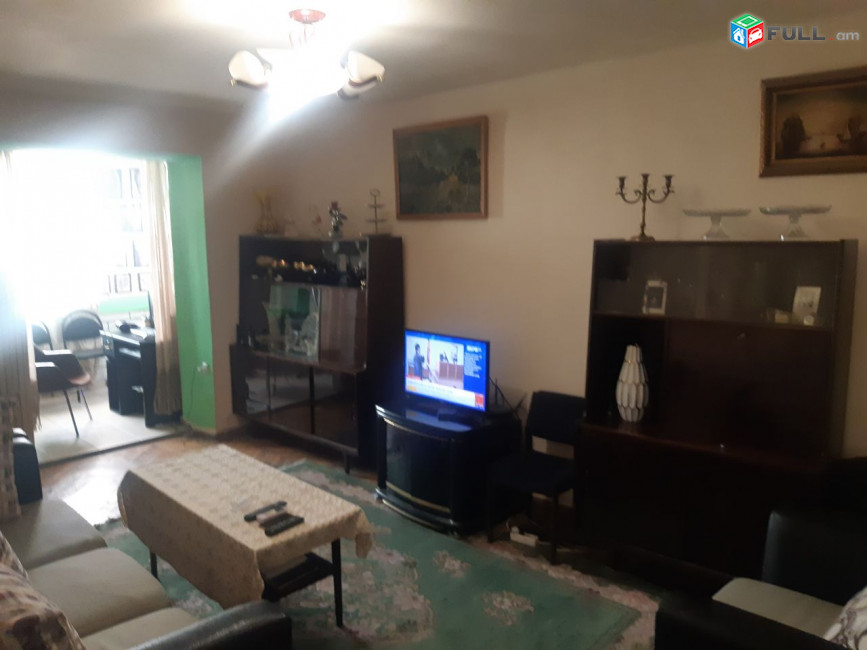  Վաճառվում է 3 սենյականոց բնակարան