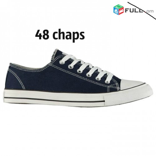 mec chaps (48) convers