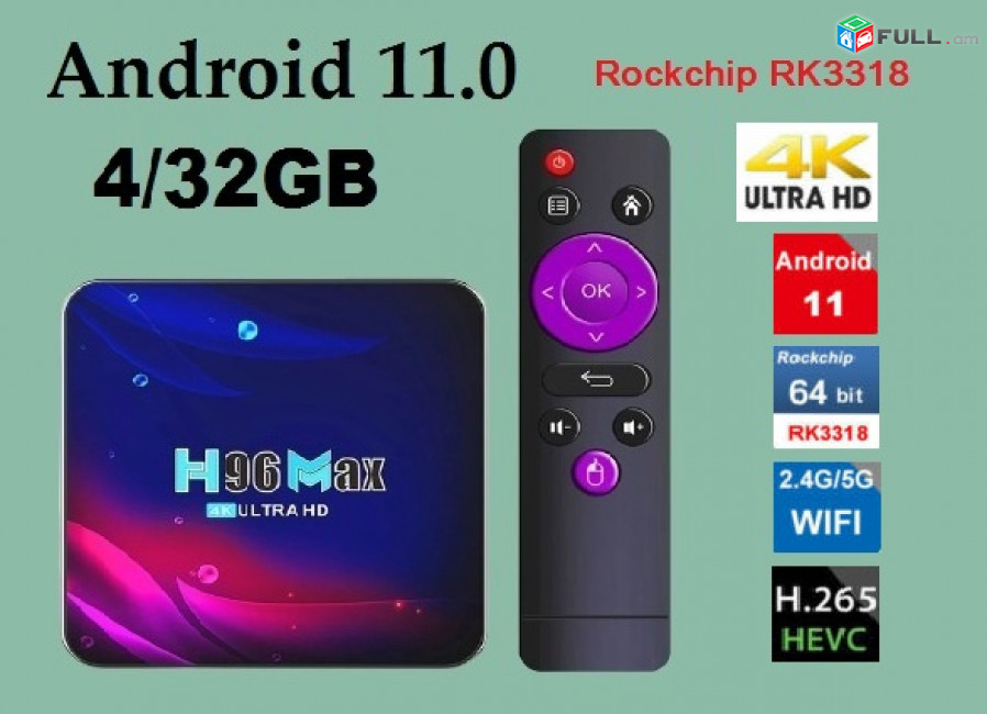 Smart TV box H96 max 4/32gb android 11