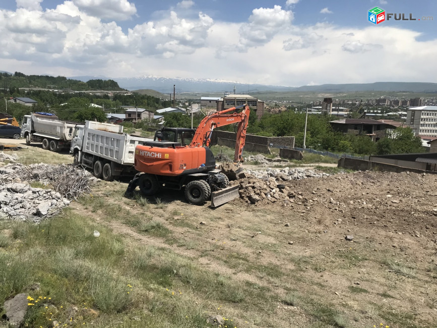 Քանդման աշխատանքներ, ապամոնտաժման աշխատանքներ