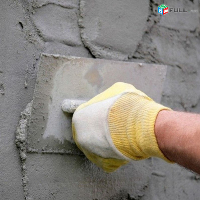 Ներքին հարդարում, վերանորոգում