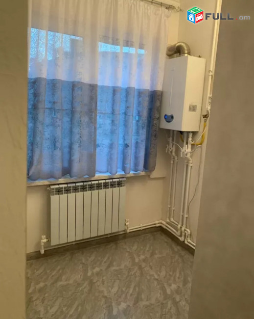 Vardzov bnakaran Avanum
