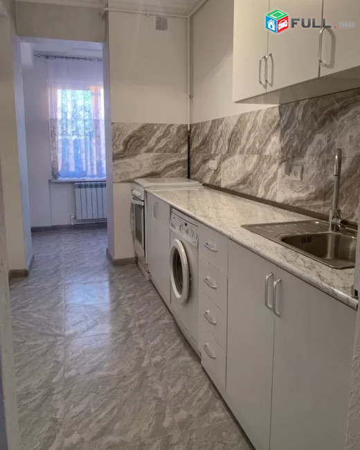 Vardzov bnakaran Avanum