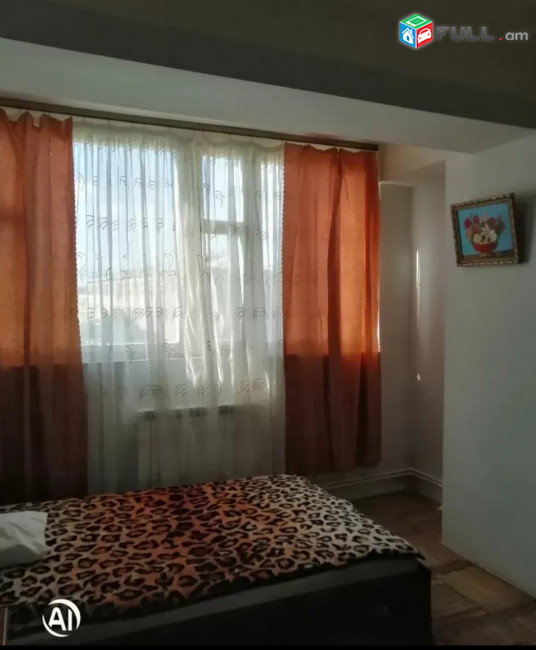 Vardzov bnakaran Avanum 
