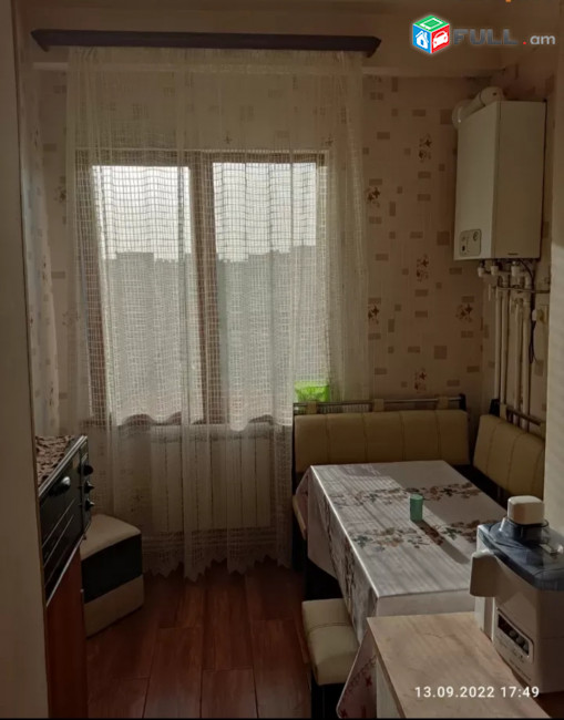 Vardzov bnakaran Avanum 