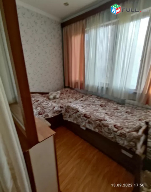Vardzov bnakaran Avanum 