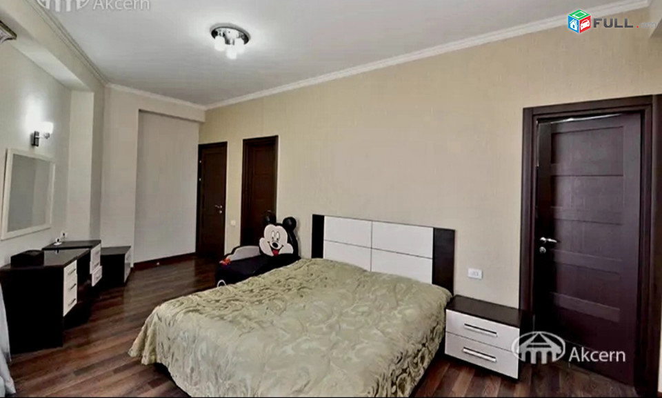 Vardzov bnakaran Davitashen 
