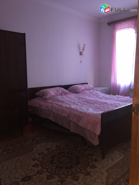 Vardzov bnakaran Avanum 