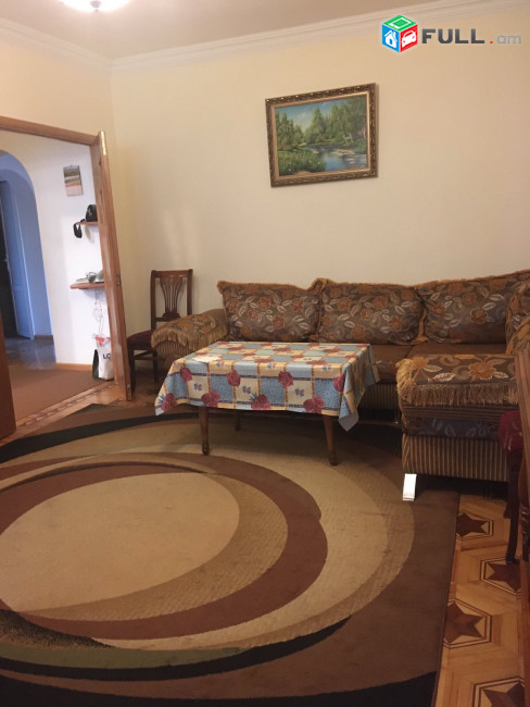 Vardzov bnakaran Avanum 