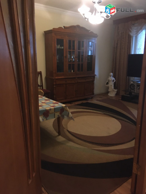 Vardzov bnakaran Avanum 